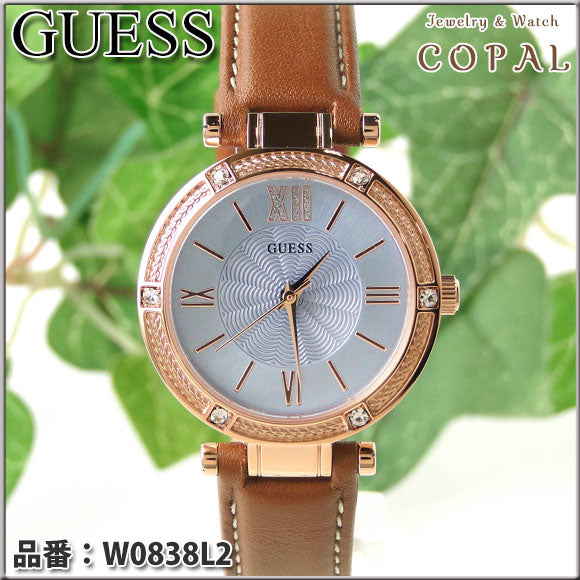 Guess Women’s Quartz Brown Leather Strap Blue Dial 30mm Watch W0838L2